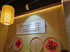 -锅来乐地锅鸡(安亭店)