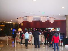 -华滨国际大酒店