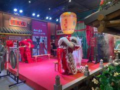 -祥福村