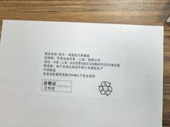 -铭修苹果华为手机平板维修服务(杨浦区店)