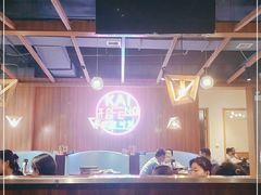 -庆峰龙虾烧烤(合肥一店)