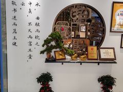 -山海菜馆·海肠捞饭·青岛菜(栈桥店)