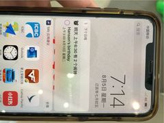 -蛙来哒(大汉悦中心店)