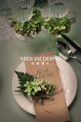 -米迪婚礼