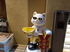 -鹤汀居酒屋•家庭料理•烧鸟酒肆(新街口店)