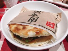 肉夹馍-西贝(上海我格广场店)