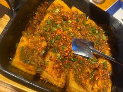 -肉串汪(月坛店)