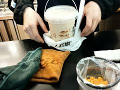 -7分甜(李沧万达店)