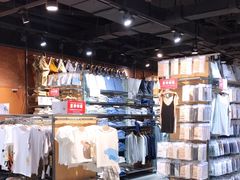 -MUJI无印良品(杭州万象城店)