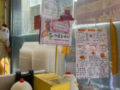 -华辉小食