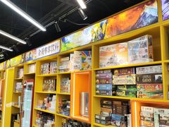 -猎人桌游吧(合生汇店)
