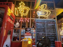 -老闵田螺馆·南昌市井菜·特色小吃(总店)