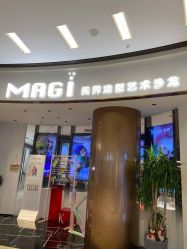 -MAGI美界造型