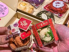 -CookieJar曲奇家(东方宝泰店)