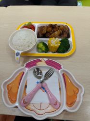 -尼克Playtime(欢乐海岸店)