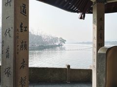 -杭州西湖风景名胜区-钱塘苏小小之墓