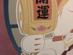 -朗丽兹自助餐厅