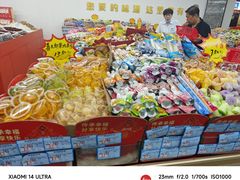 -钟楼大面包
