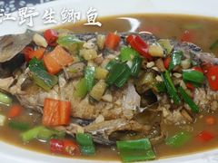 -国生茶庄·地道农家菜团建活动