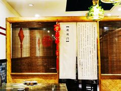 -庆合府重庆大排档(紫都城店)