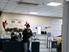 -美年大健康体检中心(西直门分院)