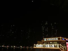 -珠江夜游广州塔·中大码头