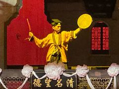 -虹桥艺术中心