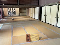 -高山阵屋