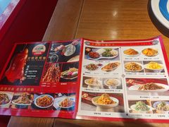 -满园烤鸭·春饼(中街大悦城店)