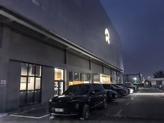 -蔚来体验中心(北京亦庄店)