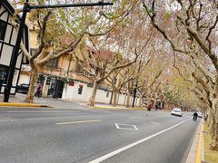 -一尺花园(安和花园店)