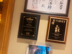 -辉·四季料亭·怀石料理·深夜食堂烧鸟·Omakase
