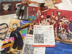 -和平影视娱乐城