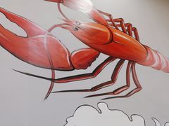 -呆虾王龙虾馆(南湖总店)