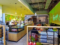 -油梨树AVOCADO TREE(望京店)