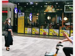 门面-瑞幸咖啡(广东外经贸大厦店)
