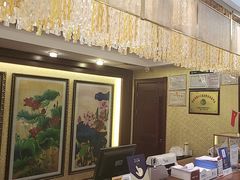 -胶东人家(奥体中心店)