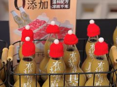 -潮正和潮汕牛肉火锅·老字号(番禺万达店)