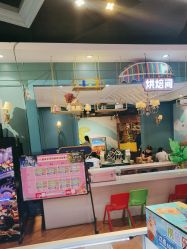 -卡通尼乐园(上海万象城店)
