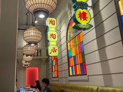-煲煲好(朝阳门店)