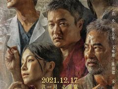 -CMC大光明影城(莲花店)