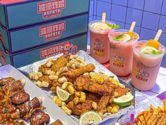 -BOPEYE·波派炸鸡(九霄天地店)