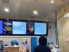 -猪脑壳凉面(武陵源店)