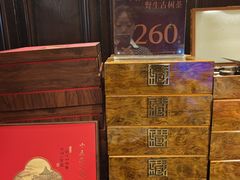 -熙楼(翠湖店)