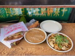 面茶-真素诚·清真(新华路店)