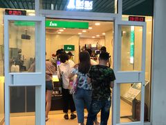 门面-1点点(银座和谐广场店)