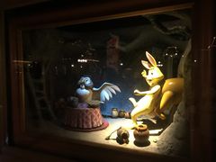 -大冒险家餐厅