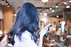-杉影印象日式烫染專門店