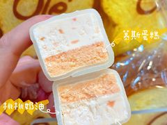 -Olé精品超市(海上世界店)