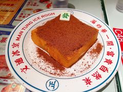 -文通冰室(北京路店)
